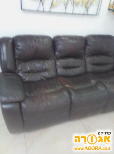 ספה