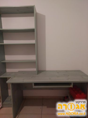 ספריה