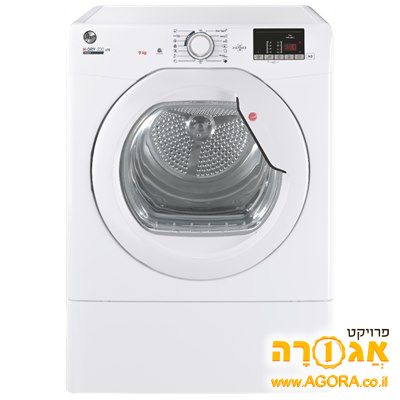 מייבש כביסה