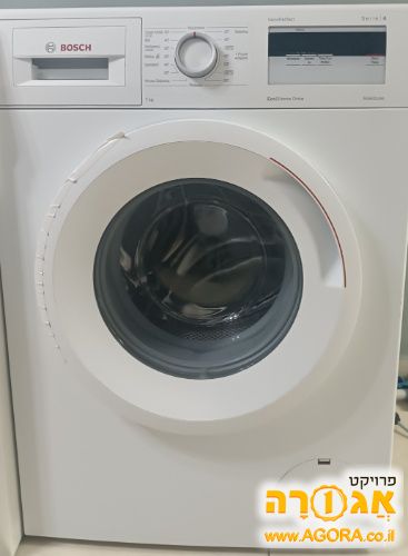 מכונת כביסה בוש
