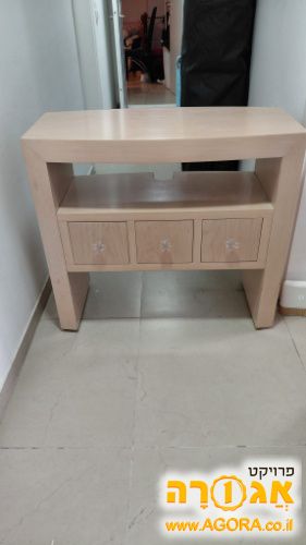 שידה