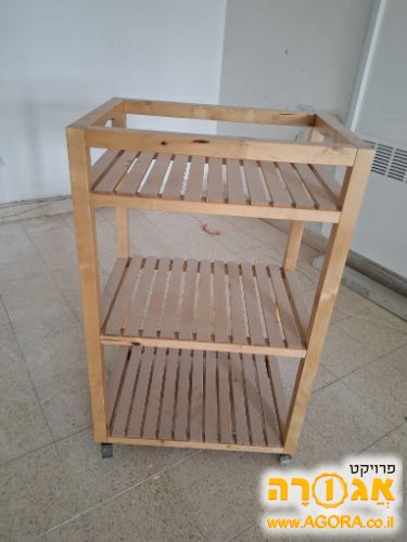 עגלת מטבח מעץ מלא