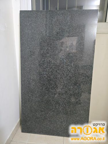 שיש למטבח