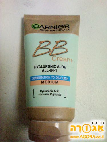 BB קרם