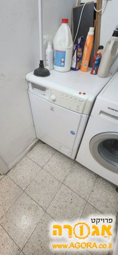 מייבש כביסה