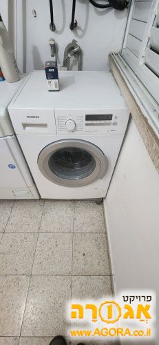 מכונת כביסה
