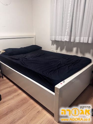 מיטה וחצי