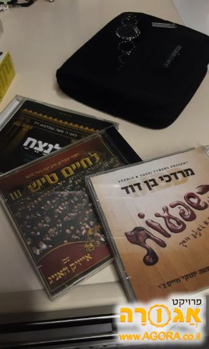 דיסקים