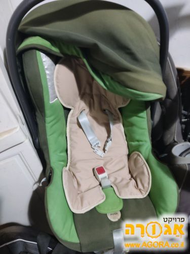סלקל