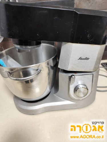 מיקסר סאוטר