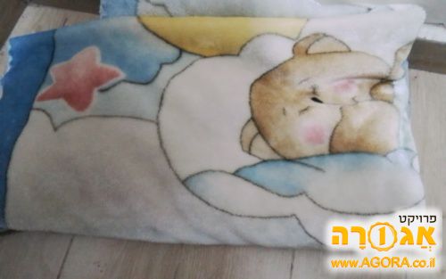 שמיכה לתינוק