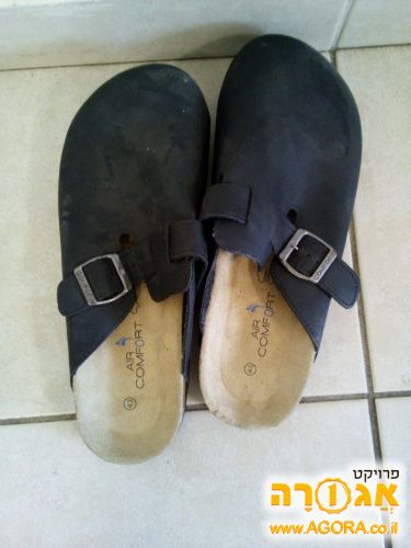 נעלי בית לגבר