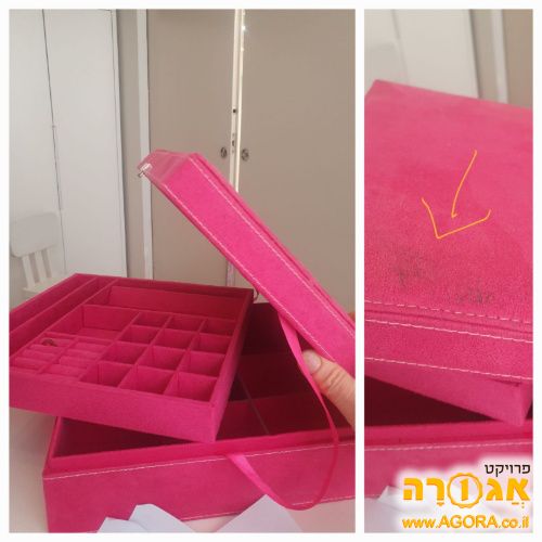 קופסת תכשיטים