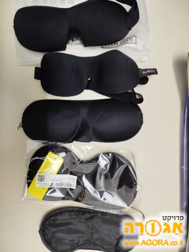 כיסויי עיניים