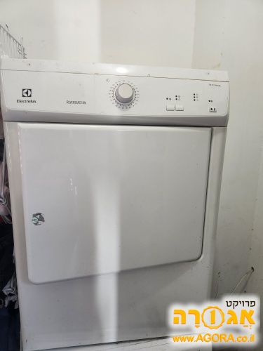 מייבש כביסה