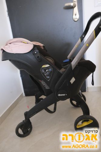 עגלת סל קל דונה+