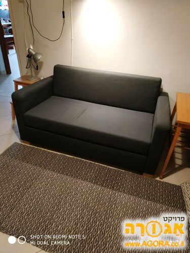 ספה/מיטה