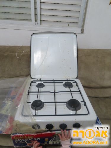כיריים