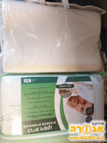 כריות אורטפדיות