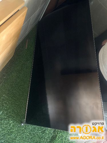 טלוויזיה