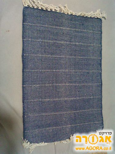 ראנר קטן חדש