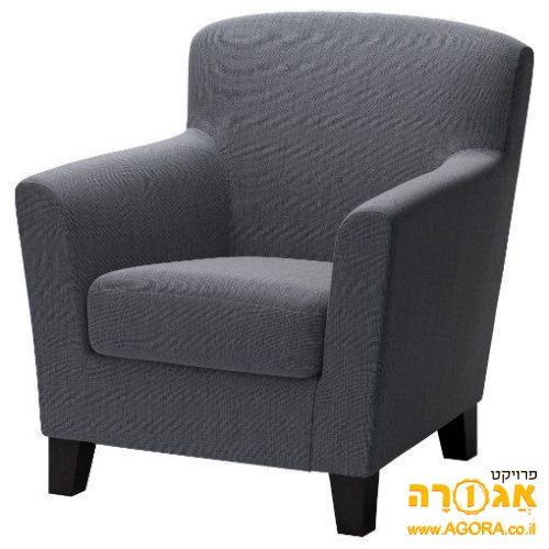 כורסה