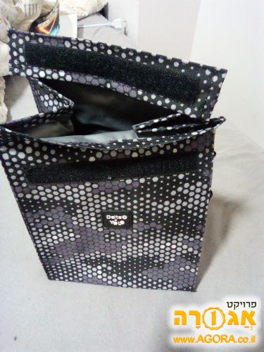 צידנית של דלתא קטנה חדשה