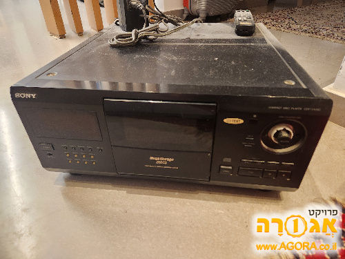 sony mega storage 200 cd