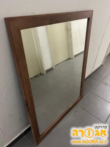 מראה