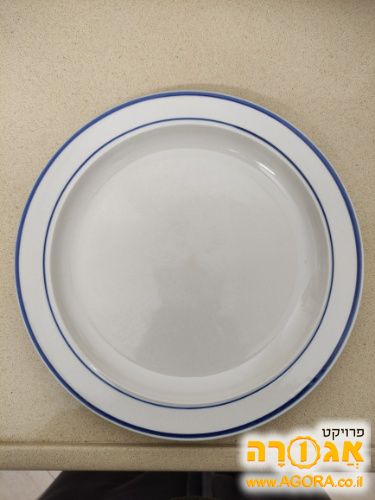 סט 7 צלחות חרס