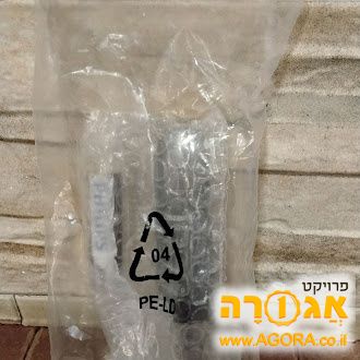 קוצץ שיער לאף
