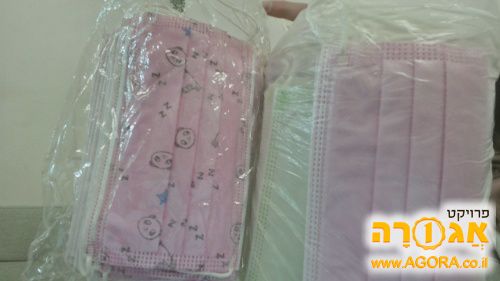 מסכות קורונה למבוגרים וילדים