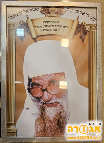 תמונה