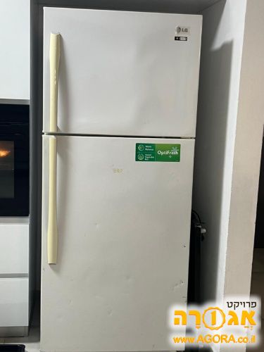 מקרר
