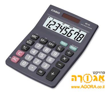 מחשבון MS-8S CASIO