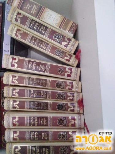 סיפרי האביר יעקב