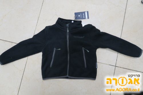 סוודר עם פרווה