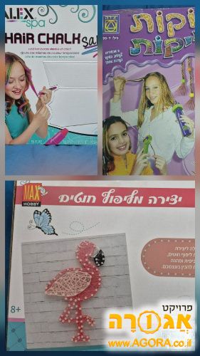 משחקי קופסא
