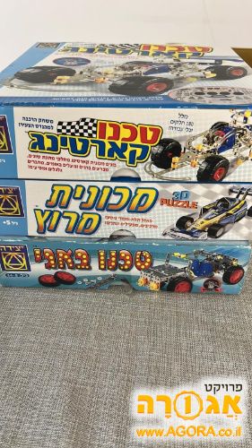 משחקים