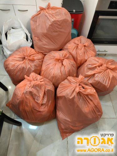 9 שקיות בגדים s-m
