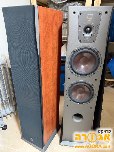 רמקולים