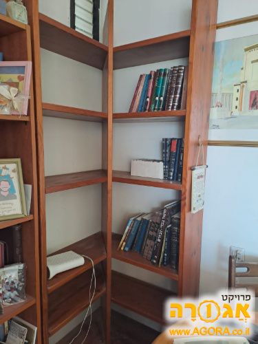 ספריה