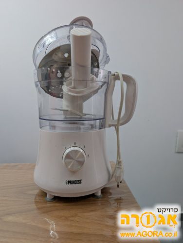 מעבד מזון