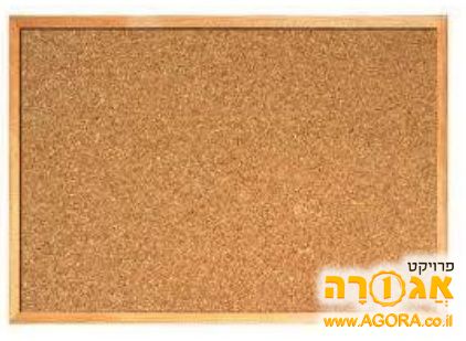 לוח שעם ענק 80*120