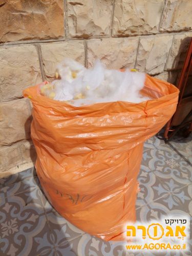 כריות (מילוי)