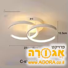 גופי תאורה