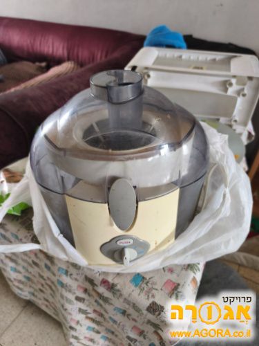 סוחט מיצים