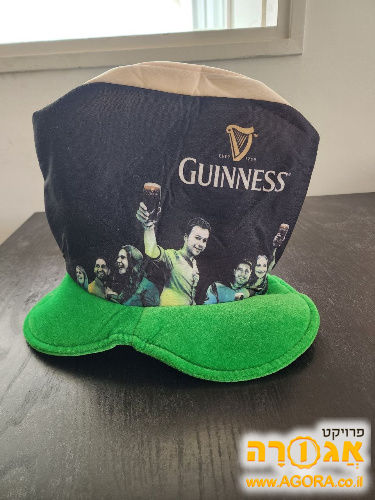כובע מ-st patrick's day