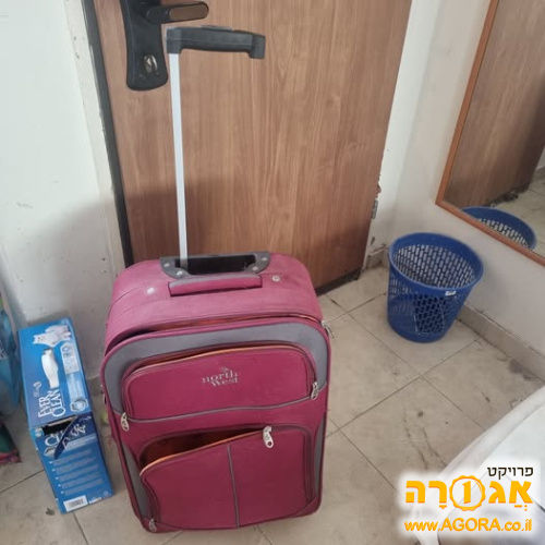 מזוודה לאחסון חפצים