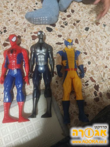 צעצועים